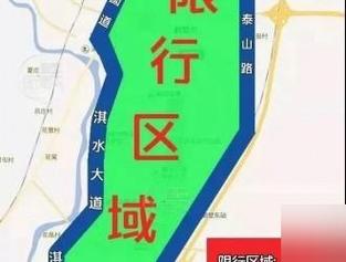 【青岛汽车限行/青岛汽车限行吗最新消息】