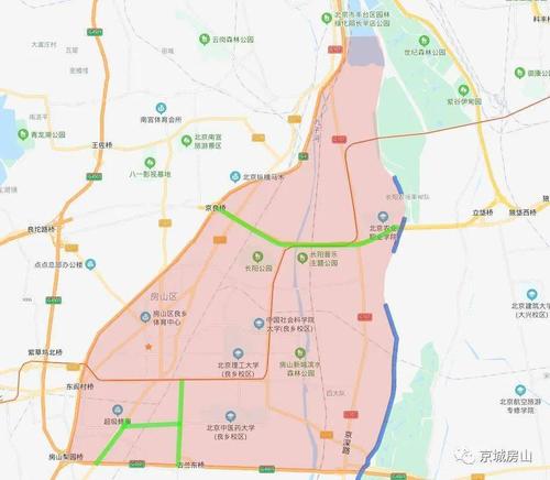 北京房山区限号吗-北京房山限号区域范围-第4张图片 北京房山区限号吗-北京房山限号区域范围-第4张图片