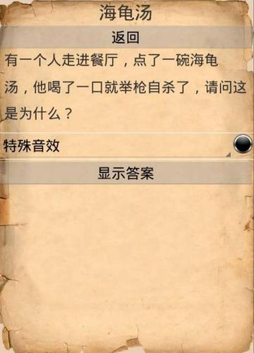 疫情照片题目,疫情照片文案-第6张图片 疫情照片题目,疫情照片文案-第6张图片
