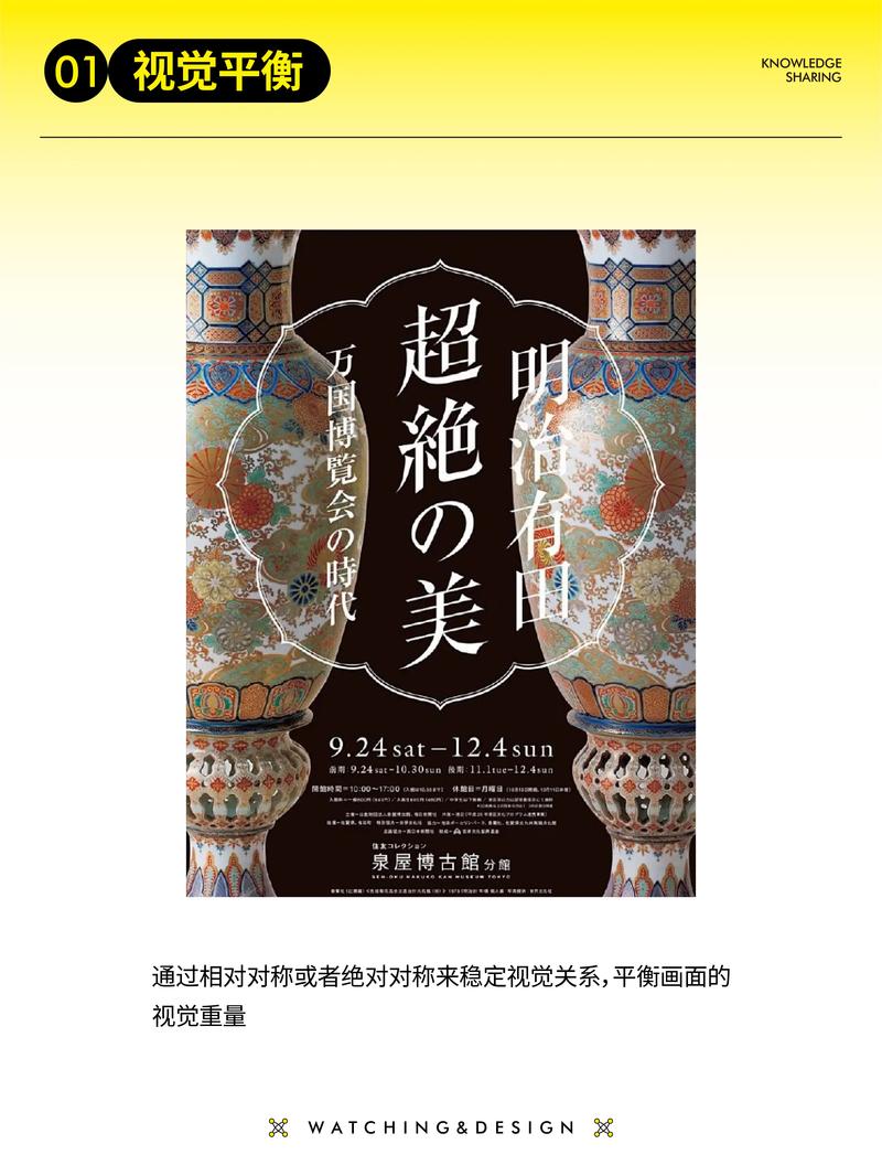 疫情照片题目,疫情照片文案-第8张图片 疫情照片题目,疫情照片文案-第8张图片