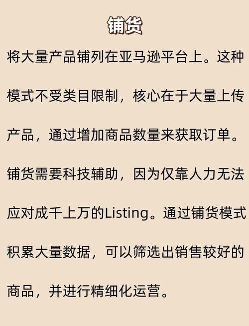 海外疫情受益/海外疫情发展-第6张图片 海外疫情受益/海外疫情发展-第6张图片