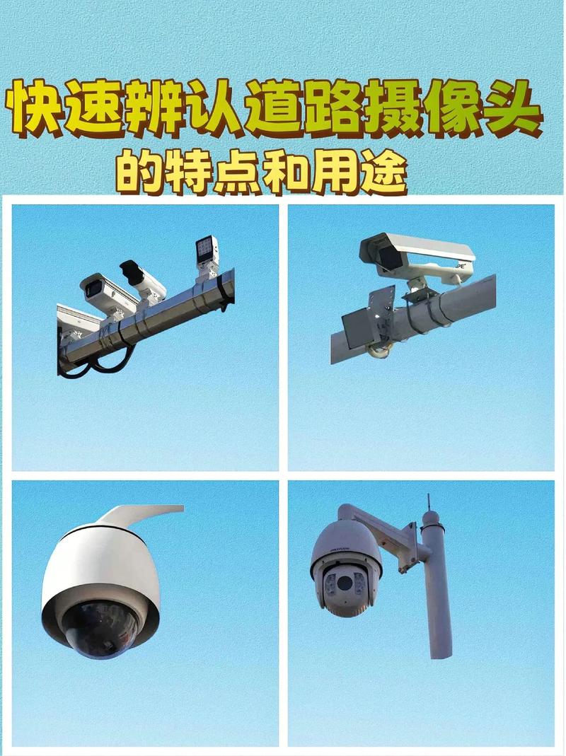 关于“深圳限行抓拍地点”你不知道的事-第6张图片 关于“深圳限行抓拍地点”你不知道的事-第6张图片