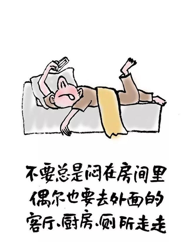 【疫情期间趣事/关于在疫情期间发生的趣事作文五百字】-第4张图片 【疫情期间趣事/关于在疫情期间发生的趣事作文五百字】-第4张图片