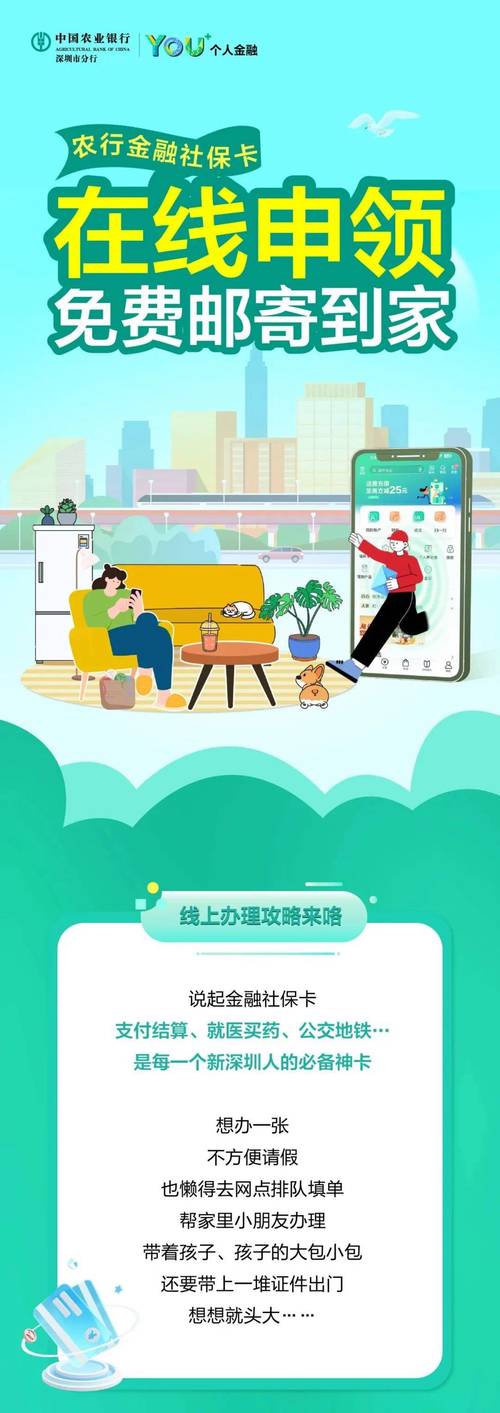 疫情贷款品种/疫情防控贷款-第7张图片 疫情贷款品种/疫情防控贷款-第7张图片