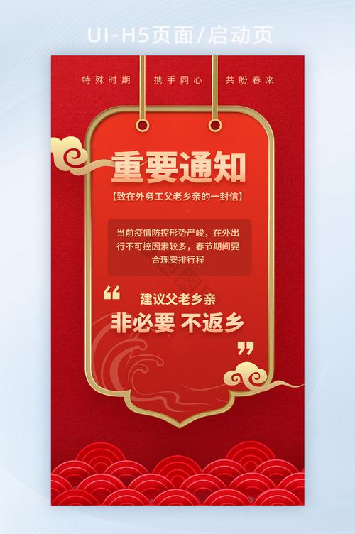 濮疫情防控办/河南省濮阳市疫情防控指挥部电话-第1张图片 濮疫情防控办/河南省濮阳市疫情防控指挥部电话-第1张图片