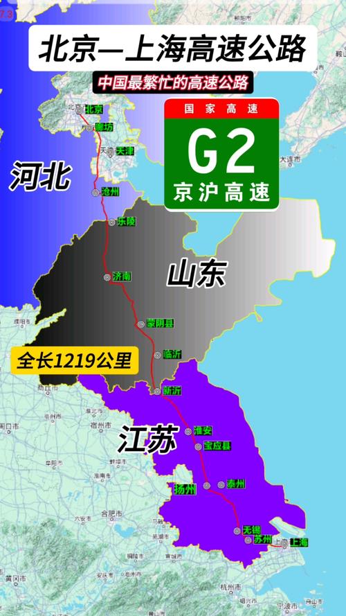 中卫限号吗/中卫限号吗外地车-第4张图片 中卫限号吗/中卫限号吗外地车-第4张图片