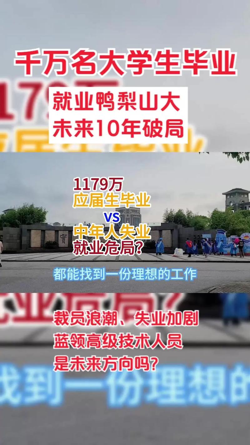 疫情和环境-疫情环境消杀