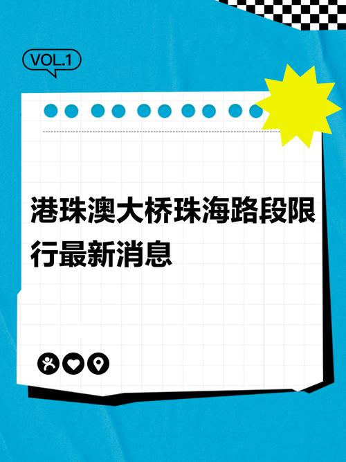 【限行信息/限行信息来了!中高考期间怎么限号?】