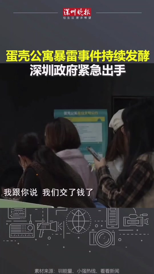疫情期间欠钱-疫情期间欠钱不还公安处理吗-第4张图片 疫情期间欠钱-疫情期间欠钱不还公安处理吗-第4张图片