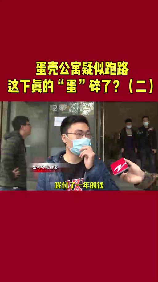 疫情期间欠钱-疫情期间欠钱不还公安处理吗-第6张图片 疫情期间欠钱-疫情期间欠钱不还公安处理吗-第6张图片