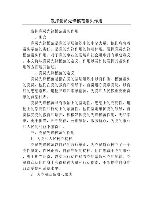 关于“在疫情中”你不知道的事-第3张图片 关于“在疫情中”你不知道的事-第3张图片