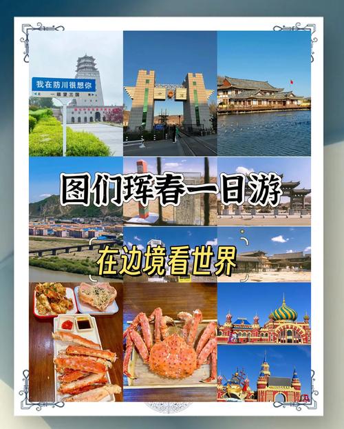 关于“疫情入境朝鲜”你不知道的事-第2张图片