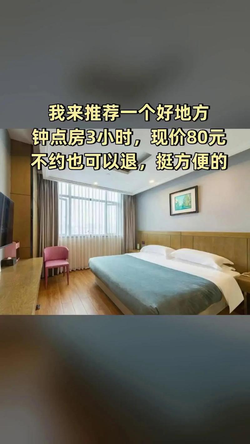 疫情午睡管理，疫情期间睡眠调查