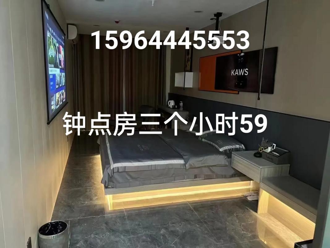 疫情午睡管理，疫情期间睡眠调查-第2张图片