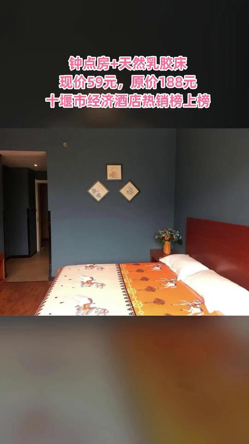 疫情午睡管理，疫情期间睡眠调查-第3张图片