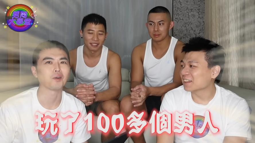 台湾关于疫情/台湾疫情蔓延-第4张图片 台湾关于疫情/台湾疫情蔓延-第4张图片