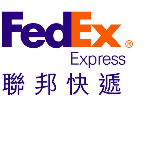 疫情附加费/疫情附加费什么时候取消-第3张图片 疫情附加费/疫情附加费什么时候取消-第3张图片