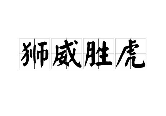 虎门疫情动态/虎门新增1例疫情-第4张图片 虎门疫情动态/虎门新增1例疫情-第4张图片