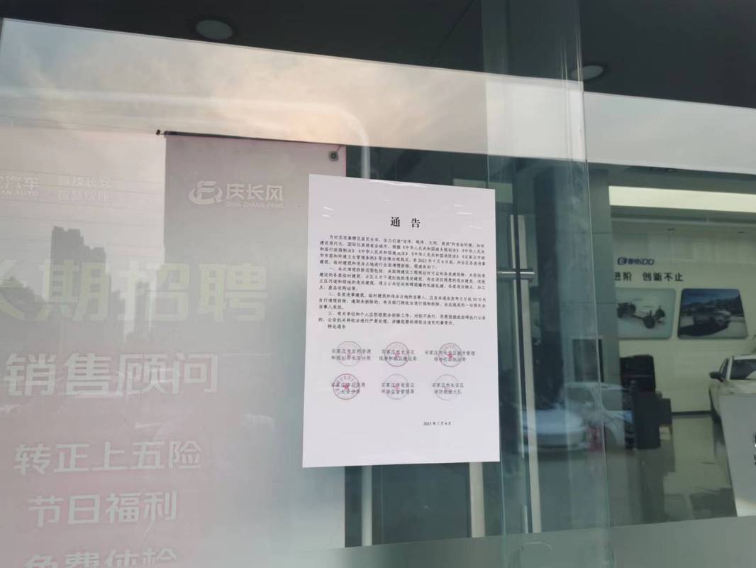 工地疫情采访,疫情防控人员采访-第6张图片 工地疫情采访,疫情防控人员采访-第6张图片