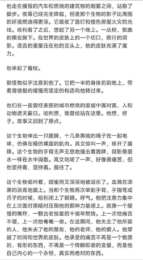 工地疫情采访,疫情防控人员采访-第7张图片 工地疫情采访,疫情防控人员采访-第7张图片