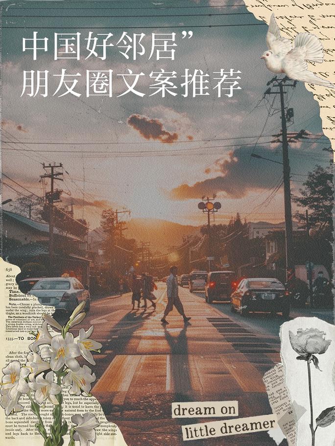 工地疫情采访,疫情防控人员采访-第8张图片 工地疫情采访,疫情防控人员采访-第8张图片