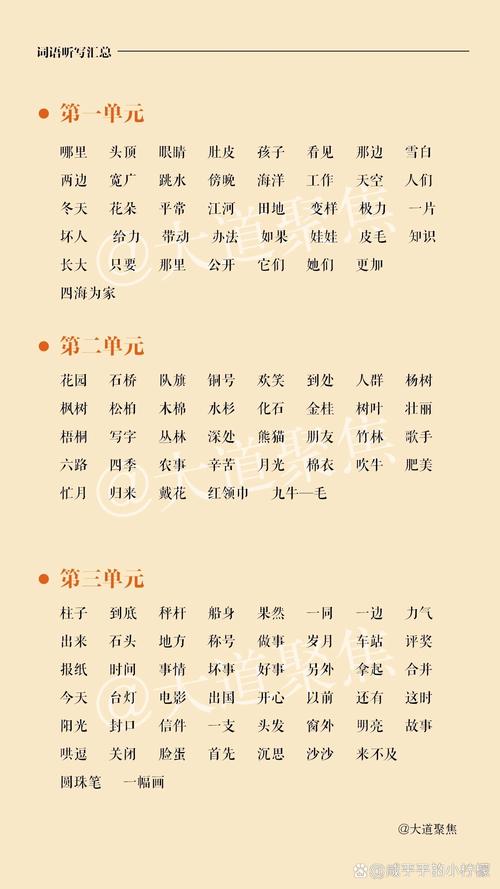 关于“新皇冠疫情”你不知道的事-第2张图片