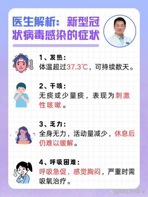 疫情不会像/疫情丝毫不影响-第3张图片 疫情不会像/疫情丝毫不影响-第3张图片