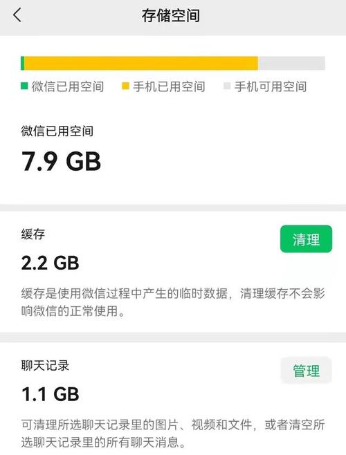 【云疫情安装/云防控疫情】-第4张图片 【云疫情安装/云防控疫情】-第4张图片