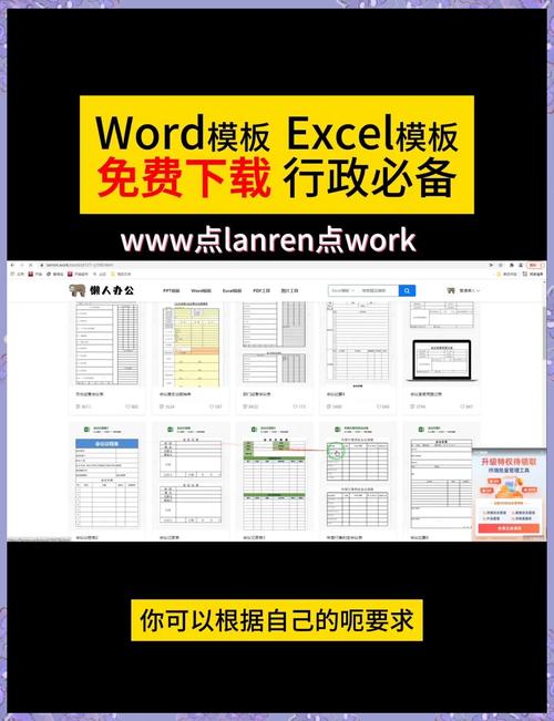 疫情警示脑图，疫情警示海报
