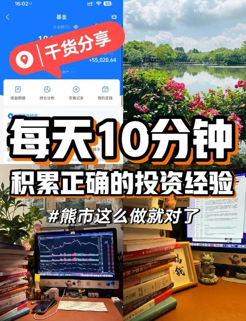 券商疫情营销-券商疫情营销策略-第5张图片 券商疫情营销-券商疫情营销策略-第5张图片