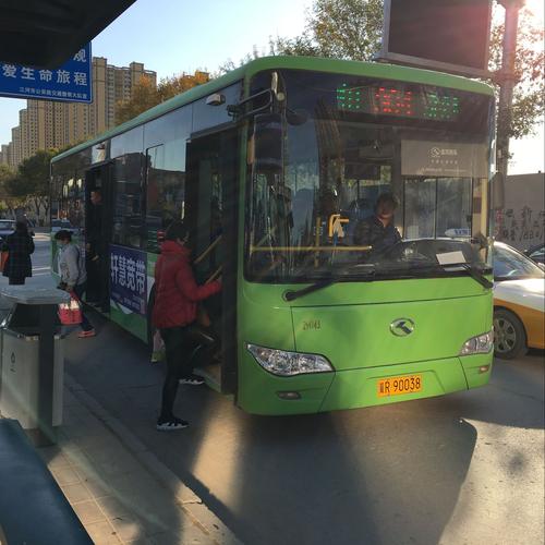【三河市限行尾号/三河市限行尾号查询】-第2张图片 【三河市限行尾号/三河市限行尾号查询】-第2张图片