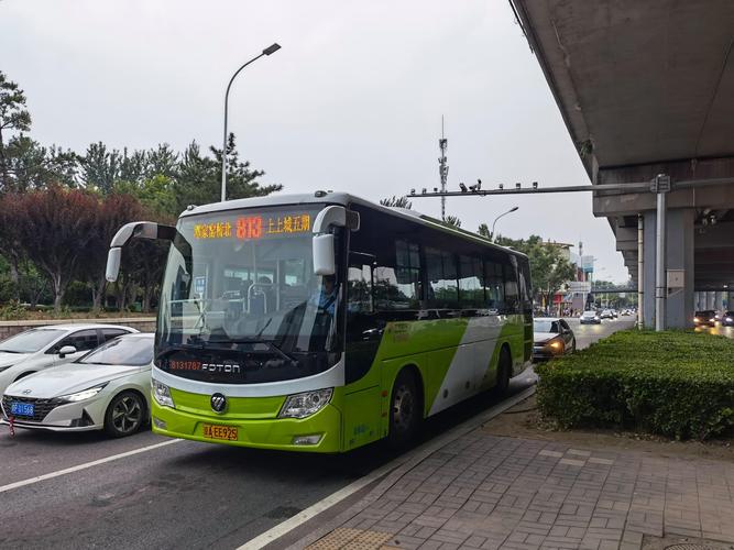 【三河市限行尾号/三河市限行尾号查询】-第4张图片 【三河市限行尾号/三河市限行尾号查询】-第4张图片