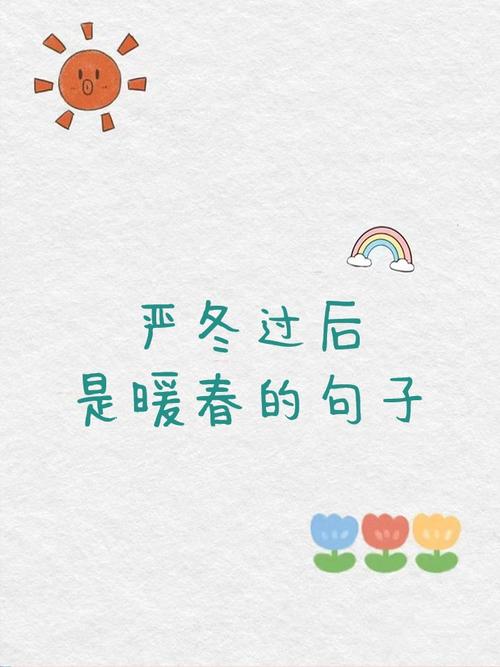 疫情过后繁华-疫情过后又恢复了往日的繁华-第5张图片 疫情过后繁华-疫情过后又恢复了往日的繁华-第5张图片