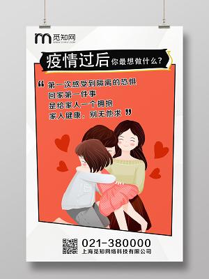 疫情过后繁华-疫情过后又恢复了往日的繁华-第7张图片 疫情过后繁华-疫情过后又恢复了往日的繁华-第7张图片