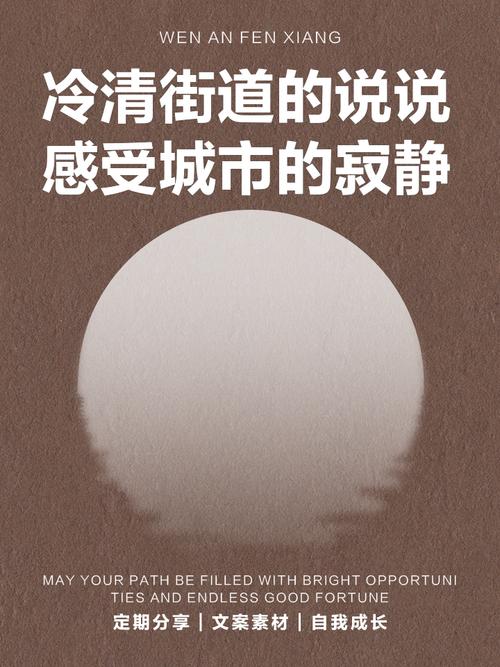 疫情过后繁华-疫情过后又恢复了往日的繁华-第8张图片 疫情过后繁华-疫情过后又恢复了往日的繁华-第8张图片