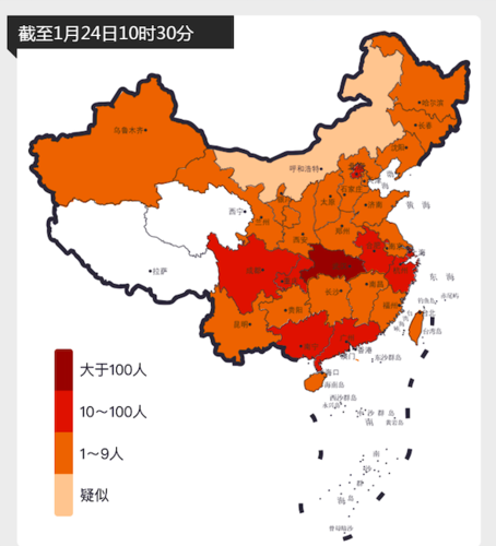 搜索武汉疫情-武汉疫情权威发布