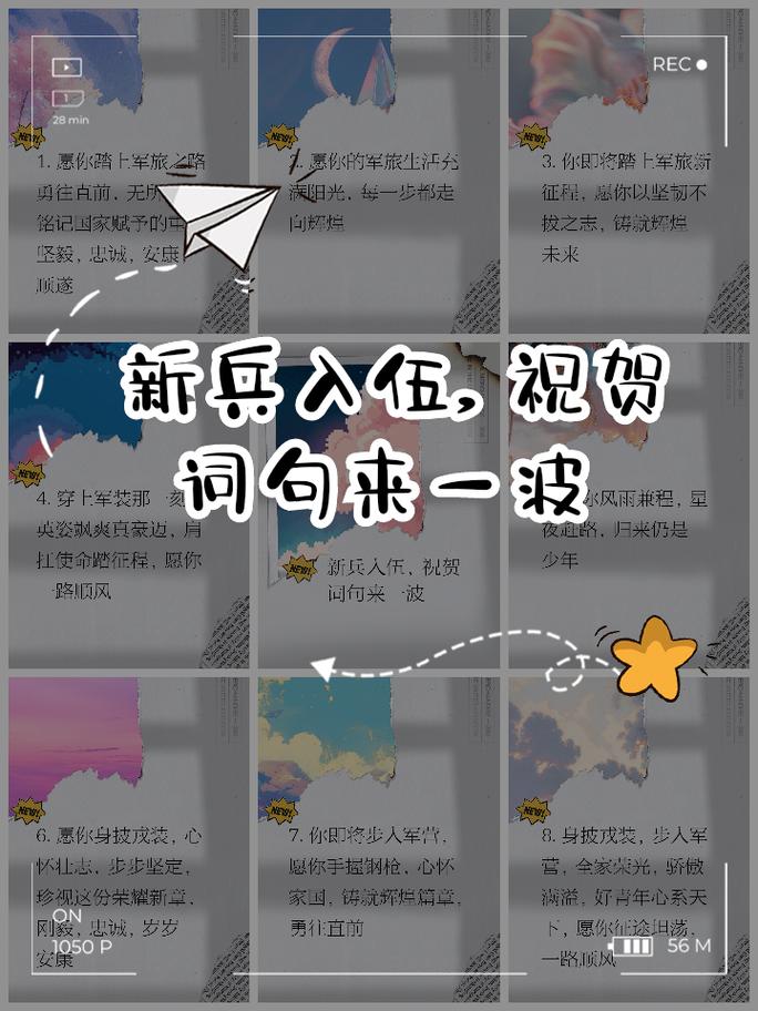 长葛限号吗-长葛限号了吗