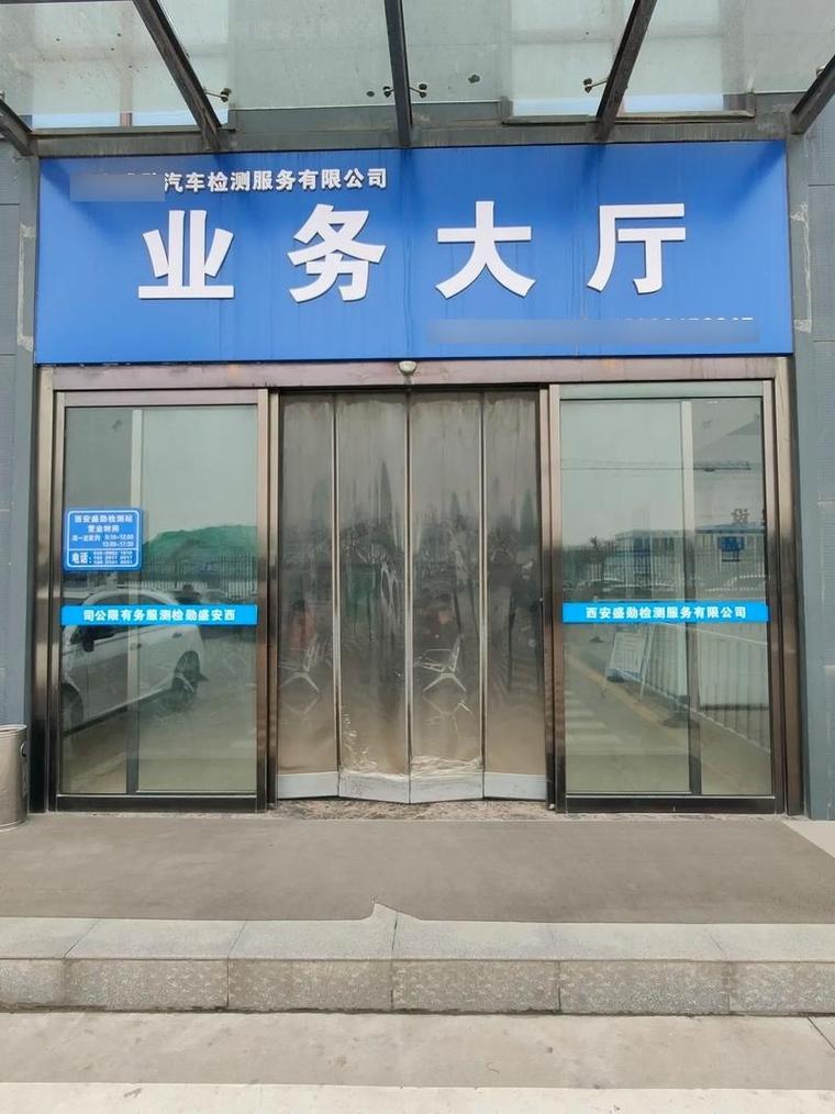 长葛限号吗-长葛限号了吗-第2张图片 长葛限号吗-长葛限号了吗-第2张图片