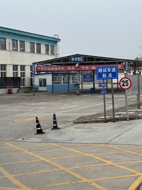 长葛限号吗-长葛限号了吗-第3张图片 长葛限号吗-长葛限号了吗-第3张图片