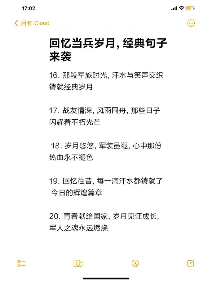 长葛限号吗-长葛限号了吗-第5张图片 长葛限号吗-长葛限号了吗-第5张图片