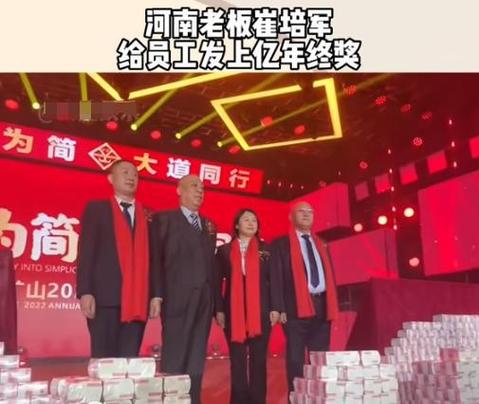 浙江疫情发钱-浙江疫情发钱了吗现在-第5张图片