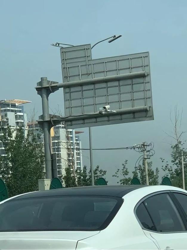 北京拍限行摄像头-北京拍限行摄像头长什么样子-第6张图片 北京拍限行摄像头-北京拍限行摄像头长什么样子-第6张图片
