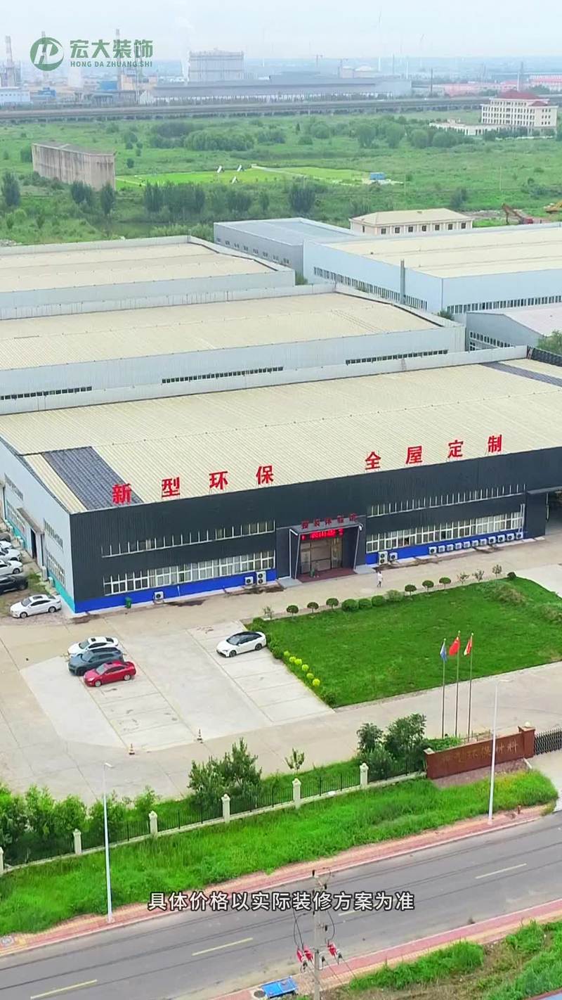 关于“邢台任县限号”你不知道的事