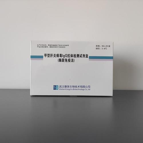 关于“疫情诊断平台”你不知道的事-第4张图片 关于“疫情诊断平台”你不知道的事-第4张图片