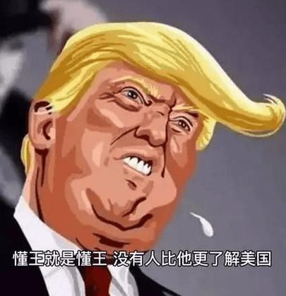 关于“疫情期返回美国”你不知道的事-第3张图片 关于“疫情期返回美国”你不知道的事-第3张图片