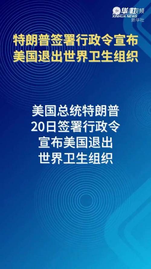 关于“疫情期返回美国”你不知道的事-第9张图片 关于“疫情期返回美国”你不知道的事-第9张图片