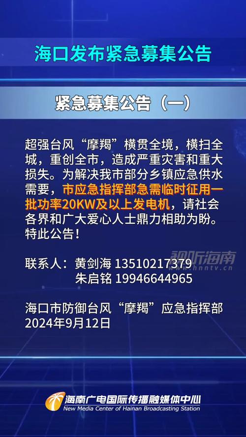 张店疫情汇总/张店最新疫情-第4张图片 张店疫情汇总/张店最新疫情-第4张图片