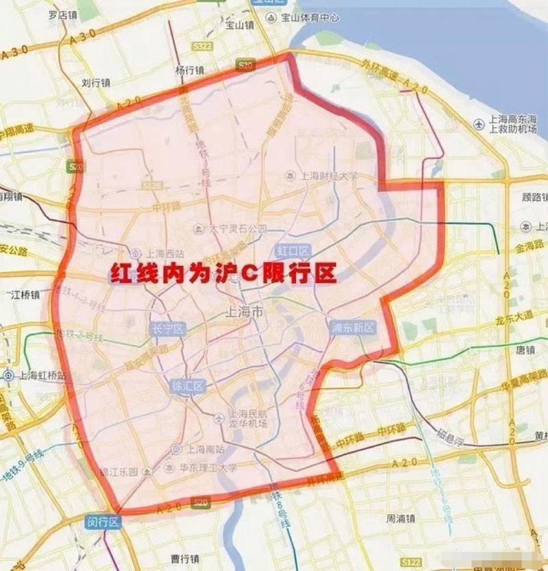 上海沪c限行-上海沪c限行路段地图