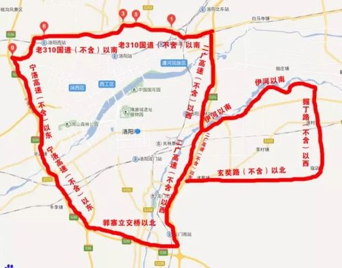 洛阳限号区域/洛阳限号区域范围-第5张图片 洛阳限号区域/洛阳限号区域范围-第5张图片