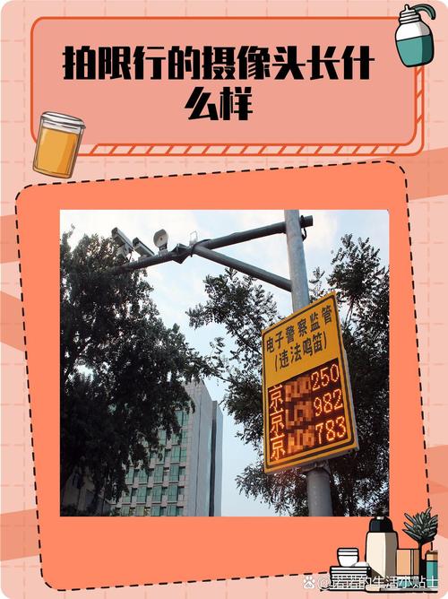 深圳限行摄像头分布,深圳限行摄像头分布图2024-第3张图片 深圳限行摄像头分布,深圳限行摄像头分布图2024-第3张图片